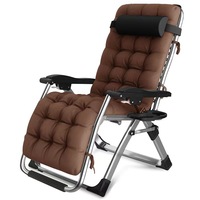 Salon de soleil extérieur zéro gravité chaise de jardin Camping salon patio rembourré pliant pelouse inclinable chaise pliante