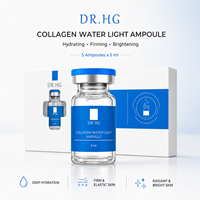 Sérum DRHG au collagène recombinant de type III, hydratant, raffermissant, éclaircissant, ampoule légère hydratante à l'hyaluronate de sodium, 5 ml x 10 flacons