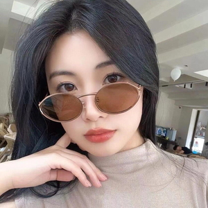 Gafas de Sol Ovaladas de Diseñador de Marca a Precio de Fábrica, Gafas de Sol Redondas Pequeñas de Alta Calidad para Mujer con Logotipo - Product Image 6