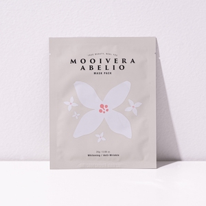 Masque tendance 20% - Masque coréen éclaircissant pour une peau repulpée et éclatante - K-Beauty 50ml - Masque soin de la peau effet peau de verre - Illuminateur - Product Image 3