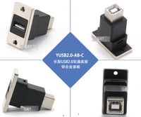 Adaptador de Conector USB B a USB A, Conector Hembra USB Tipo B 2.0, 4 Pines, Montaje en PCB, Puerto Cuadrado para Impresora, Conector Especial