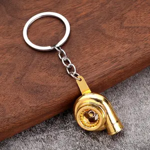 Creative Gift Car Modification Accessories Turbocharger Metal Keychain Advertising Waist Hanging Keyring Chain Hanger