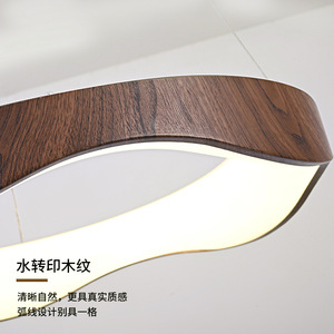 Lámpara colgante minimalista china QiaoSheng de madera de nogal ovalada con LED para la decoración del salón del hogar - Product Image 4