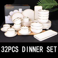 Service de table en céramique électroplaquée, luxe léger, idéal pour offrir, motif grain vertical, comprenant bol, assiette, tasse, 32 pièces