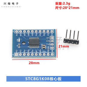 Stc8g1k08 บอร์ดหลัก Tssop20 บอร์ดพัฒนา บอร์ดสาธิต บอร์ดการเรียนรู้ บอร์ดระบบขั้นต่ำ โมดูลไมโครคอนโทรลเลอร์ - Product Image 4