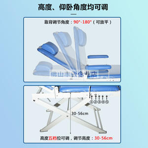 Fauteuil dentaire Foshan Bxy Bxy 01 bleu, pliable manuel, portable, inclinable, réglable en hauteur 30-56 cm, usage commercial - Product Image 1