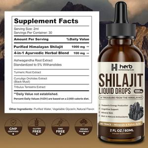 OEM/ODM Pure Himalayan Shilajit Drops Energy & Immunity Boost pour adultes - Product Image 2