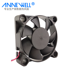 Ventilateur de refroidissement sans balais 5V CC 4510mm 5000 tr/min 0,14A 45*45*10mm avec <span class=keywords><strong>cadre</strong></span> carré en plastique, roulement à manchon, ventilateur axial d'échappement pour humidificateur USB - Product Image 4