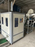 Machine de moulage par soufflage automatique de bouteilles PET 2 cavités 1800bph