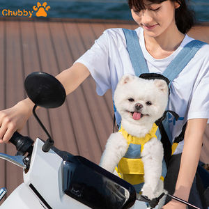 最佳产品宠物狗背包透气便携包宠物载体猫狗腿外前背包 - Product Image 5