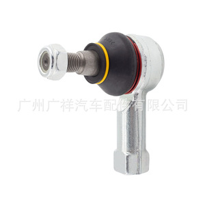 Rótula de dirección exterior delantera izquierda 45046-87401 para Daihatsu Terios HE-EJ K3-VE - Product Image 1