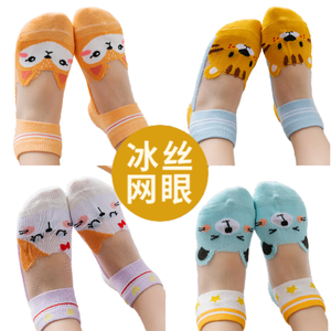 Chaussettes mi-mollet tricotées en soie glacée pour enfants pour <span class=keywords><strong>le</strong></span> printemps été respirant garçons filles chaussettes de <span class=keywords><strong>bateau</strong></span> haut équipage chaussettes courtes en gros - Product Image 1