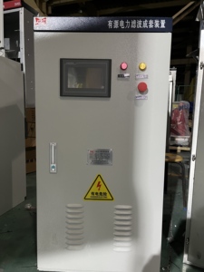 Gabinete de filtro de potencia activa APF de interruptor de alto voltaje MV & HV Filtros armónicos Gabinete de interruptor de alto rendimiento - Product Image 2