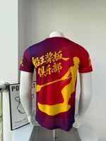 Tenue de volley-ball personnalisée, vêtements de tennis par sublimation, maillot de badminton, t-shirt de pickleball, maillots de handball