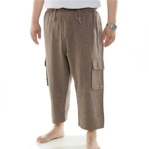 アラブムズリマパンツアラビアパンツTCファブリックパンツ工場卸売 - Product Image 4