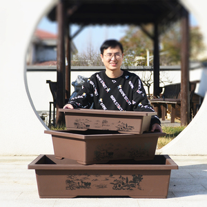 Chậu trồng cây bonsai cỡ lớn Revolumini dành cho người yêu bonsai, chất liệu nhựa màu tím đất, dùng cho vườn ngoài trời, hình chữ nhật lớn - Product Image 1