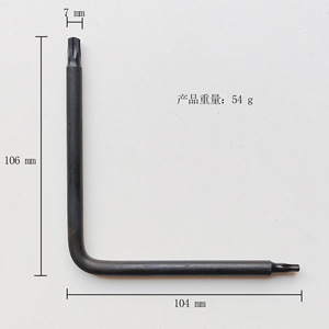 L Shaped <b>Screwdriver</b> T40 Star Head 106 Mm Right <b>Angle</b> Magnetic Dual End Torx Driver - Product Image 1