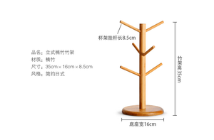 Supporto per asciugatura ad aria con 6 ganci rimovibili in <span class=keywords><strong>noce</strong></span> in piedi tipo portabicchieri in legno tazza da caffè forma albero organizzatore tazza - Product Image 5