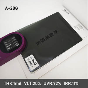 Film PET 1PLY de haute qualité, anti-UV, teinté, pour vitres de <span class=keywords><strong>voiture</strong></span>, avec isolation thermique et garantie de 5 ans - Product Image 4