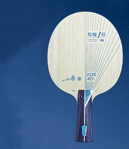 Racchetta da Ping Pong ALC Blue Aromatic Carbon Fast Attack, Lama Portatile a 7 Strati con Punta Pesante, Carbonio Esterno N.1, Materiale in Legno - Product Image 4