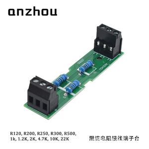 เทอร์มินัลบล็อกตัวต้านทานจำกัดกระแส Anzhou 1k 2k 4.7k 10k 22k แบบติดตั้งบนพื้นผิวสำหรับไดรเวอร์เซอร์โว - Product Image 4
