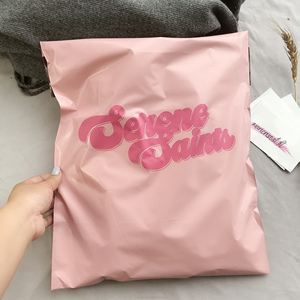 Bolsa de Envío para Ropa con Logotipo Imprimible, Cantidad Mínima de Pedido 100 Piezas, Tamaño Personalizable - Product Image 3