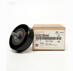 Correa de transmisión original de calidad 25287-2F000 para Hyundai Kia 252872F000 - Product Image 2