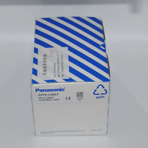 Panasonic - メーカー保証有【新品】パナソニック 　VE-E10DW　RU・RU・RU Panasonic-Cm602-Npm-20W-Z-