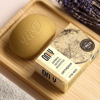 Empaquetado cosmético de lujo personalizado respetuoso con el medio ambiente, papel biodegradable, empaquetado orgánico de jabón hecho a mano