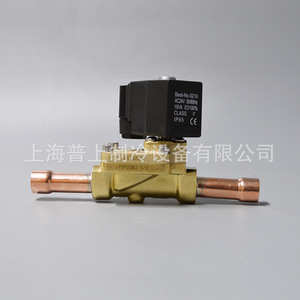 Válvula Solenoide Shangheng FDF6MBJ FDF8MBJ FDF10MBJ FDF13MBJ FDF16MBJ AC24V para Sistema de Refrigeración - Product Image 5