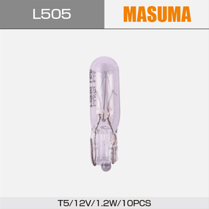 L505 MASUMA <span class=keywords><strong>T5</strong></span> 12V <span class=keywords><strong>1</strong></span>.<span class=keywords><strong>2W</strong></span> blanc naturel pièces de rechange automobiles phare antibrouillard 7509063579 90981-11018-76 AY080-00068 n40b16. Trappe - Product Image 2