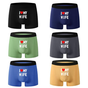 Slip Boxer da <span class=keywords><strong>Uomo</strong></span> in Seta Ghiaccio alla Moda, Intimo Senza Cuciture Personalizzato per Comfort Quotidiano - Product Image 1