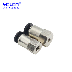 Mpcf nhà sản xuất Nhà cung cấp khí nén kết nối đồng chủ đề ống núm vú với đủ cổ phiếu giao hàng nhanh chóng - Product Image 2