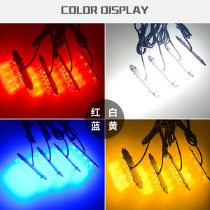 Luz estroboscópica delantera de coche, luz de advertencia de carretera, decoración, super brillante, led rojo, azul, blanco, amarillo, 12V - Product Image 5