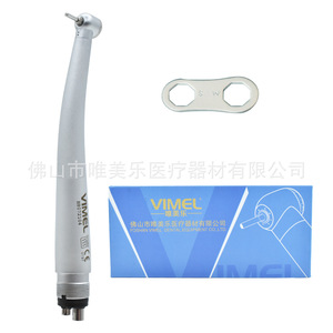 หัวกรอฟัน VIMEL แบบมินิความเร็วสูง สำหรับฟันน้ำนมเด็ก พร้อมไฟ LED แบบ 2 รู และ 4 รู ใช้ลม - Product Image 5