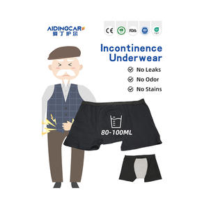 Aidingcare intimo protettivo a maglia a vita alta con Logo per <span class=keywords><strong>la</strong></span> cura Postpartum della disabilità della <span class=keywords><strong>demenza</strong></span> - Product Image 1