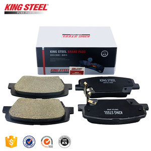 ขายส่งอะไหล่รถยนต์เกาหลี แผ่นดิสก์เซรามิก 58302-3MA00 58302-0WA00 58302-2MA00 - Product Image 2