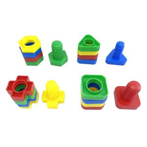 Ensemble de boulons et d'écrous éducatifs pour enfants jouets d'illumination, jouets à vis en plastique pour développer la motricité pour bébé, jouet d'assemblage à vis - Product Image 4