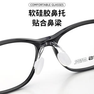 อีเอ็มเอส คิดส์กรอบแว่นตาทรงสี่เหลี่ยมผืนผ้าเต็มกรอบ TR90 น้ำหนักเบา 25632 สำหรับเด็กแก้ไขสายตาสั้น - Product Image 3