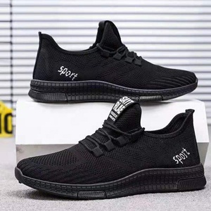 Новый дизайн, Мужская прогулочная обувь с узором, дышащая мужская повседневная спортивная обувь - Product Image 5