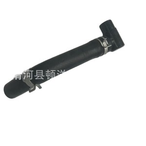 Dunyang Coolant Hose 22150-4A350 For Toyota Faw Jp Engine Replacement Part <b>Iron</b> Rubber Hose - Product Image 1