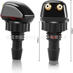Universal Windshield <b>Washer</b> Nozzle Adjustable Spray Head Plastic Nylon Copper POMPP Universal Fit - Product Image 2