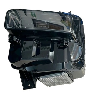 OEM 7051047500 pour Changan Deepal S05 – Ensemble de <span class=keywords><strong>phares</strong></span> avant à projection intelligente, gauche et droit, 12V 6000K, 2024-2025 - Product Image 3