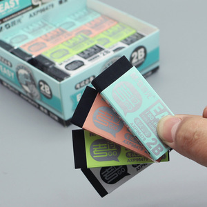 Gomme M&G 2B pour examens et dessins, noire, efface propre, moins de résidus, pour étudiants - Product Image 2