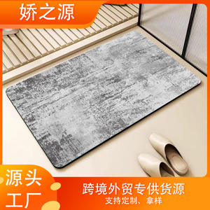 Tapis de bain rectangulaire moderne de luxe en terre de diatomée, géométrique, à séchage rapide, absorbant et antidérapant pour salle de bain - Product Image 5