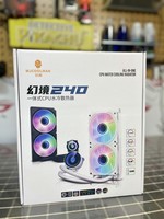 Refroidisseur de CPU liquide blanc CM-240 CoolMan avec dissipateur thermique en cuivre d'interface d'alimentation multi-plateforme ARGB à 3 broches