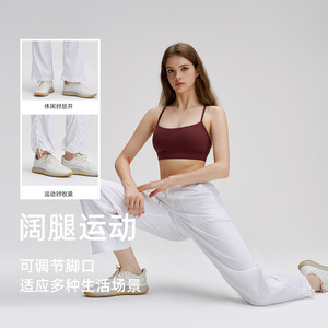 Pantalon de sport taille haute à séchage rapide pour femme Speech Pulse, coupe ample, respirant, jambe large, pour yoga et fitness, taille 30 - Product Image 1