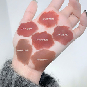 Daimanpu, lápiz labial de maquillaje portátil mate de terciopelo a la moda, cosméticos, ladrón de labios hidratante con etiquetado químico, lápiz labial desnudo - Product Image 4