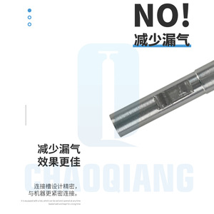 Eje de Bomba Chaoqiang de 10 mm x 65 mm, Varilla de Pistón de Alta Presión para Piezas de Compresores de Aire - Product Image 5