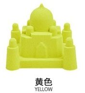 Jouet de <span class=keywords><strong>Sable</strong></span> Sensoriel Sec et Humide pour Château de <span class=keywords><strong>Sable</strong></span> <span class=keywords><strong>Magique</strong></span> pour Jouets Éducatifs, Soulagement du Stress et Décompression, 500g, 1kg, DIY Drôle - Product Image 4